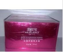 西安菲诗小铺化妆品专柜三折批发代理指南 机遇与风险并存