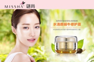 别再乱买了，这几大韩国化妆品品牌你了解多少？