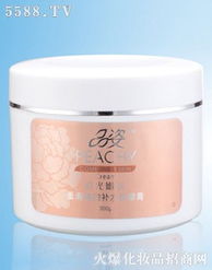 面膜产品招商 化妆品代理加盟新机遇